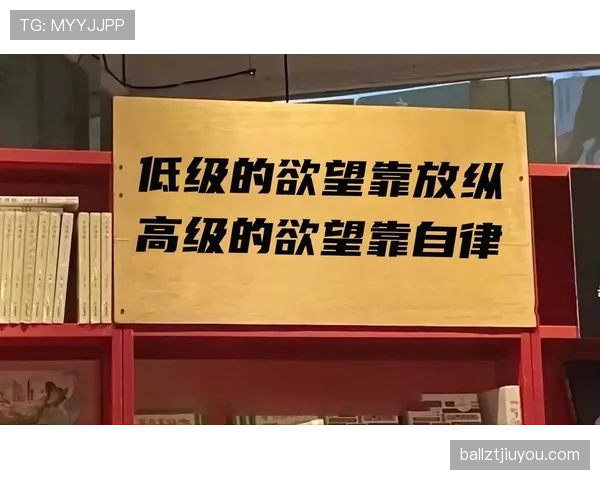 朱雪莹训练完直接啃鸡腿？这自律和放纵的切换也太真实了